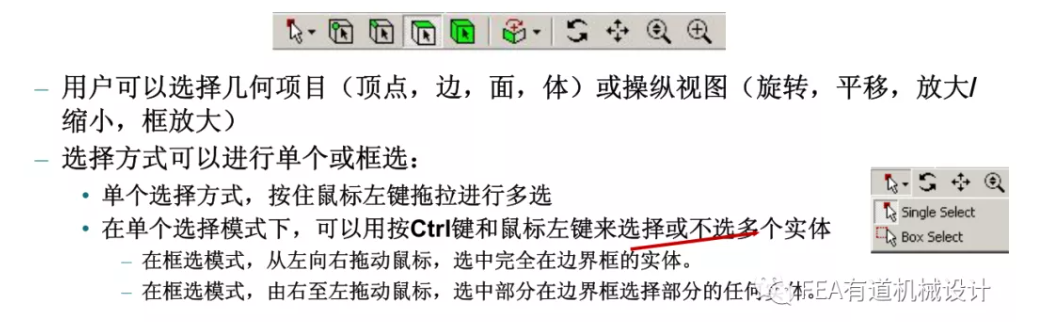 ansys里面背景可以调成全白吗